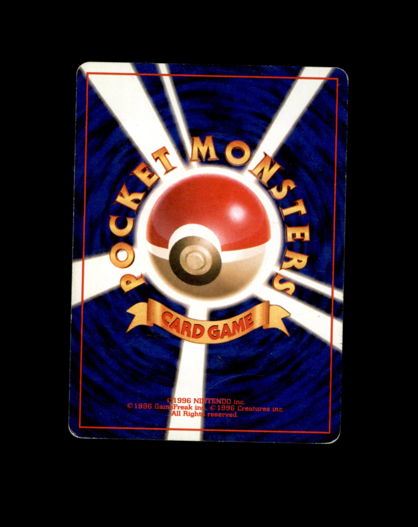 SE BILDE FOR TILSTAND Erika's Paras 46 Japanese Leaders' Stadium Pokesingles