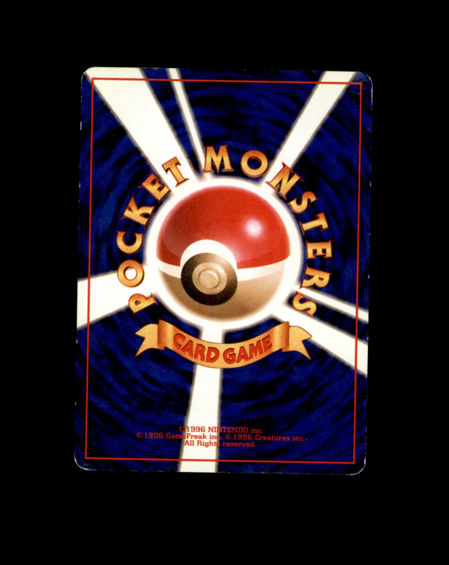 *SE BILDE FOR TILSTAND* Pikachu 25 Japanese Expansion Pack Pokesingles