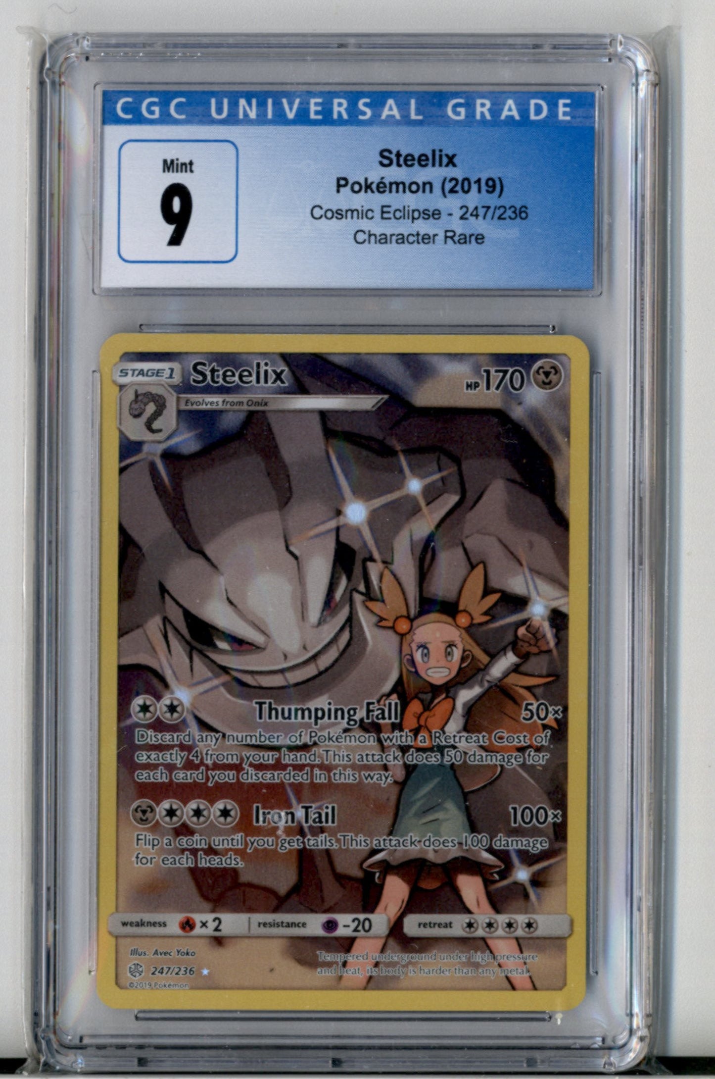 Steelix 247 Cosmic Eclipse CGC 9 Pokesingles