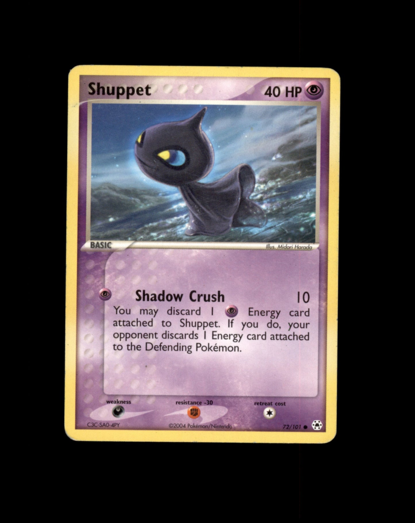 *SE BILDE FOR TILSTAND* Shuppet #72 Pokemon Hidden Legends Pokesingles