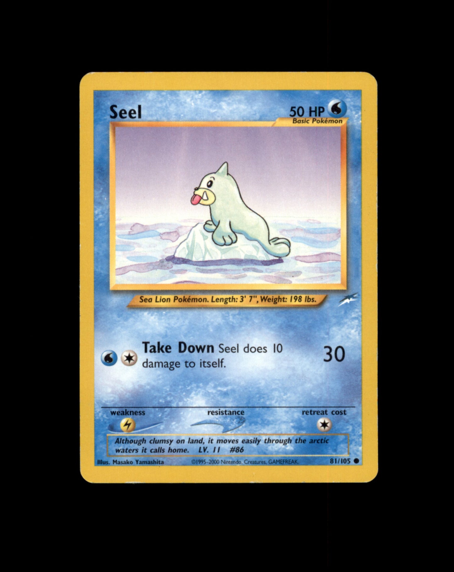 *SE BILDE FOR TILSTAND* Seel #81 Pokemon Neo Destiny Pokesingles