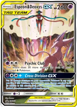 Espeon & Deoxys GX SM240, Sun & Moon Promos, , 3.00 kr, Pokesingles. Kjøp pokemon kort til lave priser hos oss.