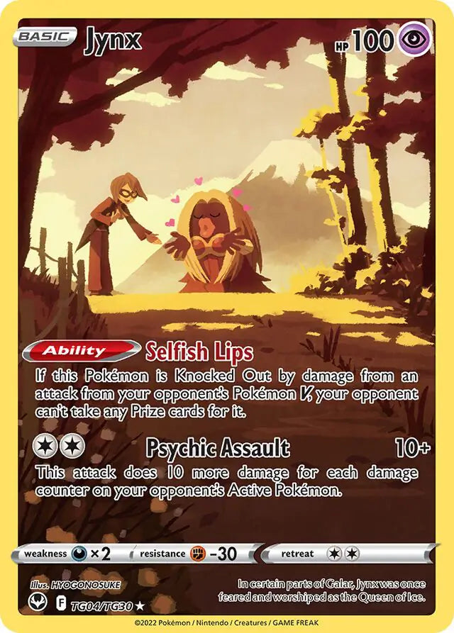 Jynx TG04, Silver Tempest | Sword & Shield, , 0.00 kr, Pokesingles. Kjøp pokemon kort til lave priser hos oss.