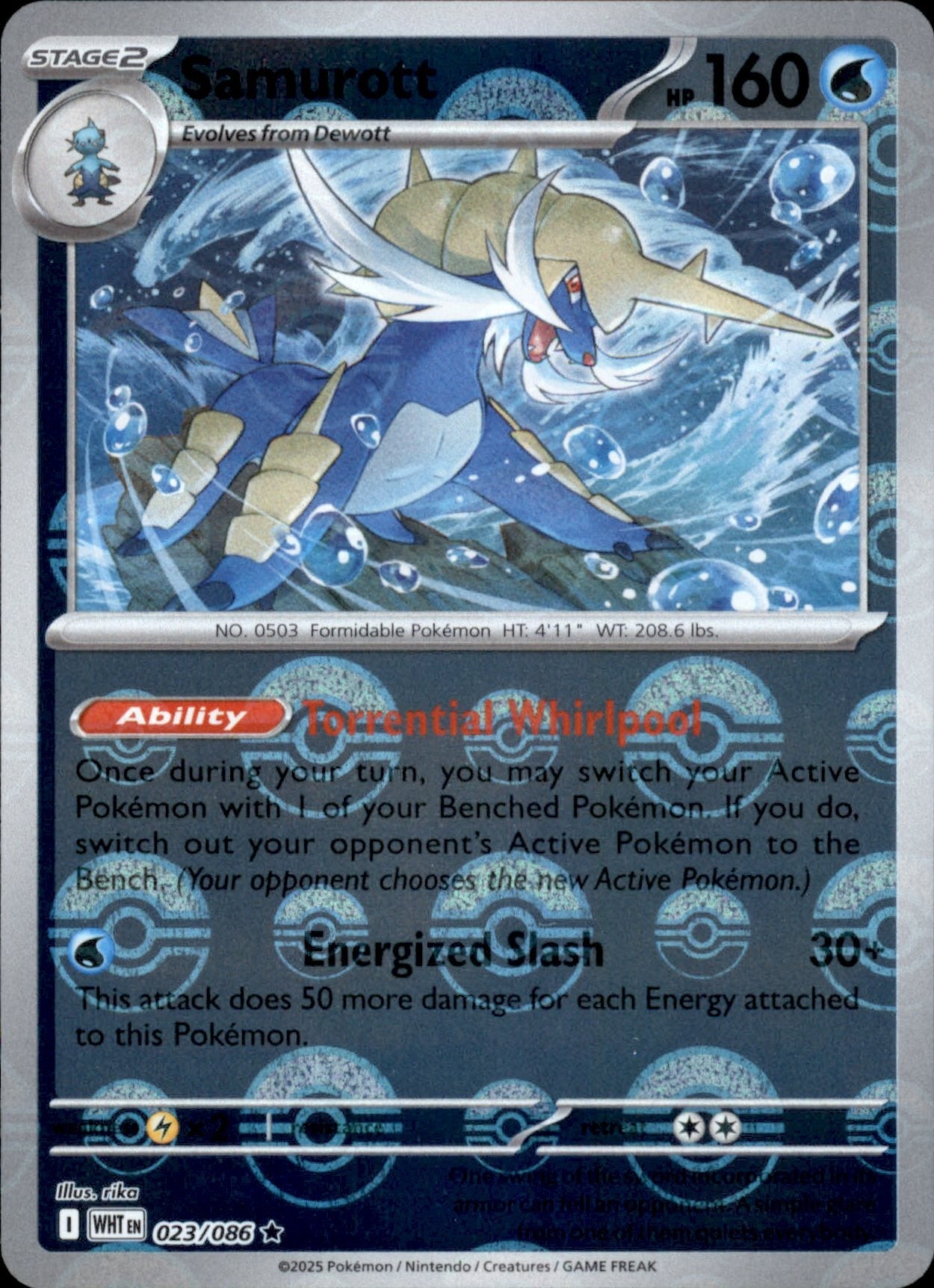 Samurott Poke ball Holo 023 - White Flare Pokesingles