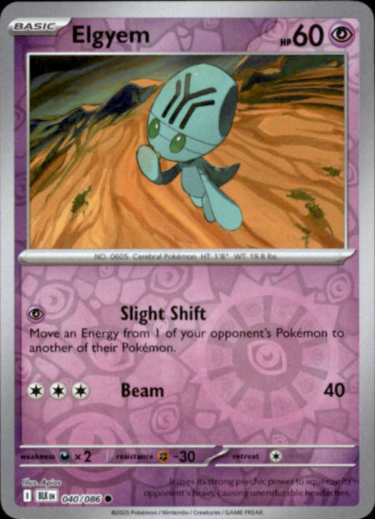 Elgyem Reverse Holo 040 - Black Bolt Pokesingles