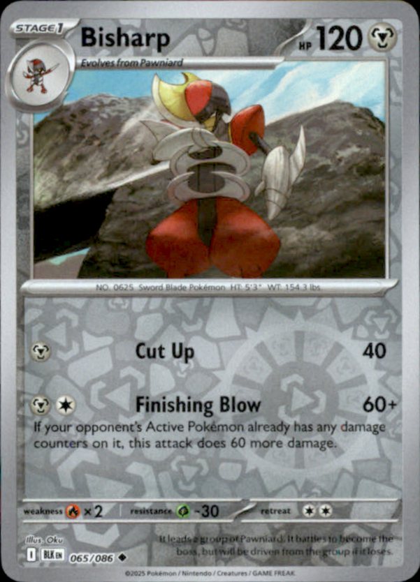Bisharp Reverse Holo 065 - Black Bolt Pokesingles