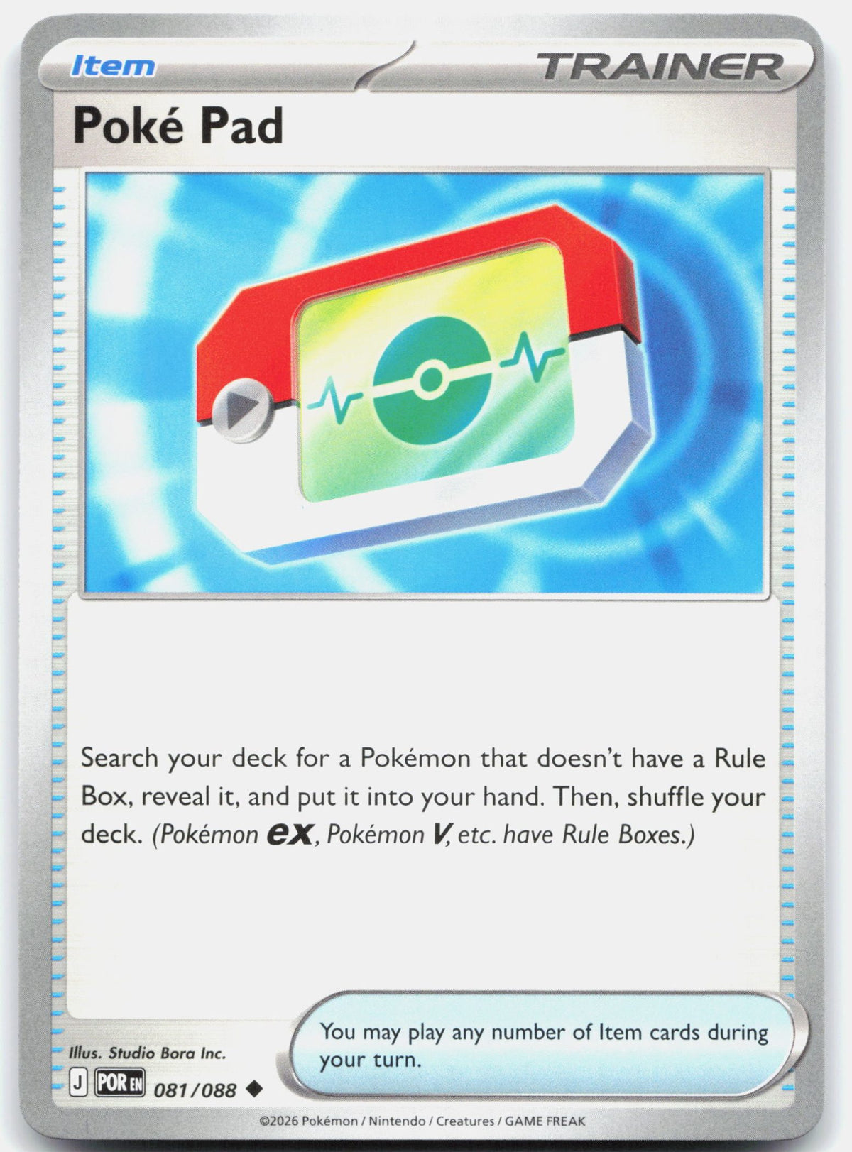 Poke Pad 081 - ME03: Perfect Order