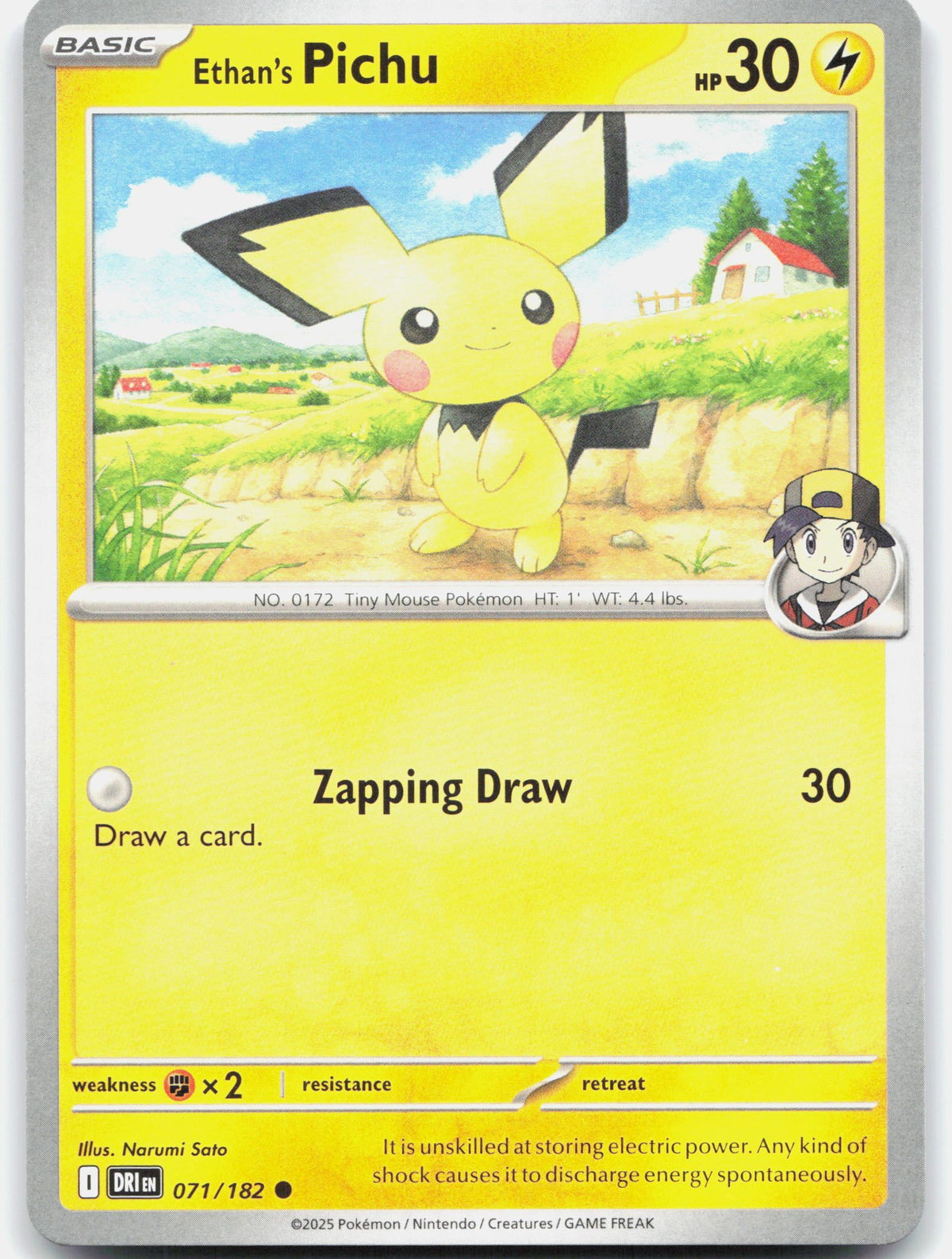 Ethan's Pichu 071 - SV10: Destined Rivals