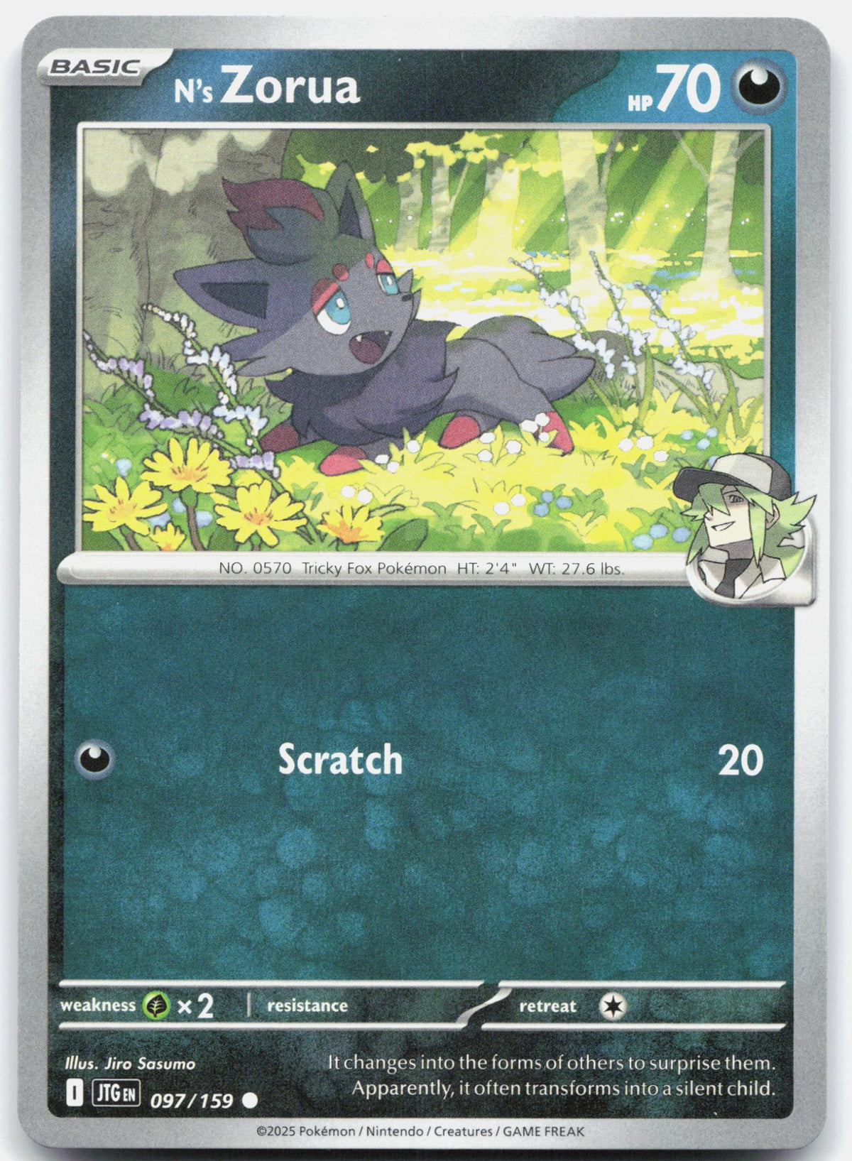 N's Zorua 097 - SV09: Journey Together
