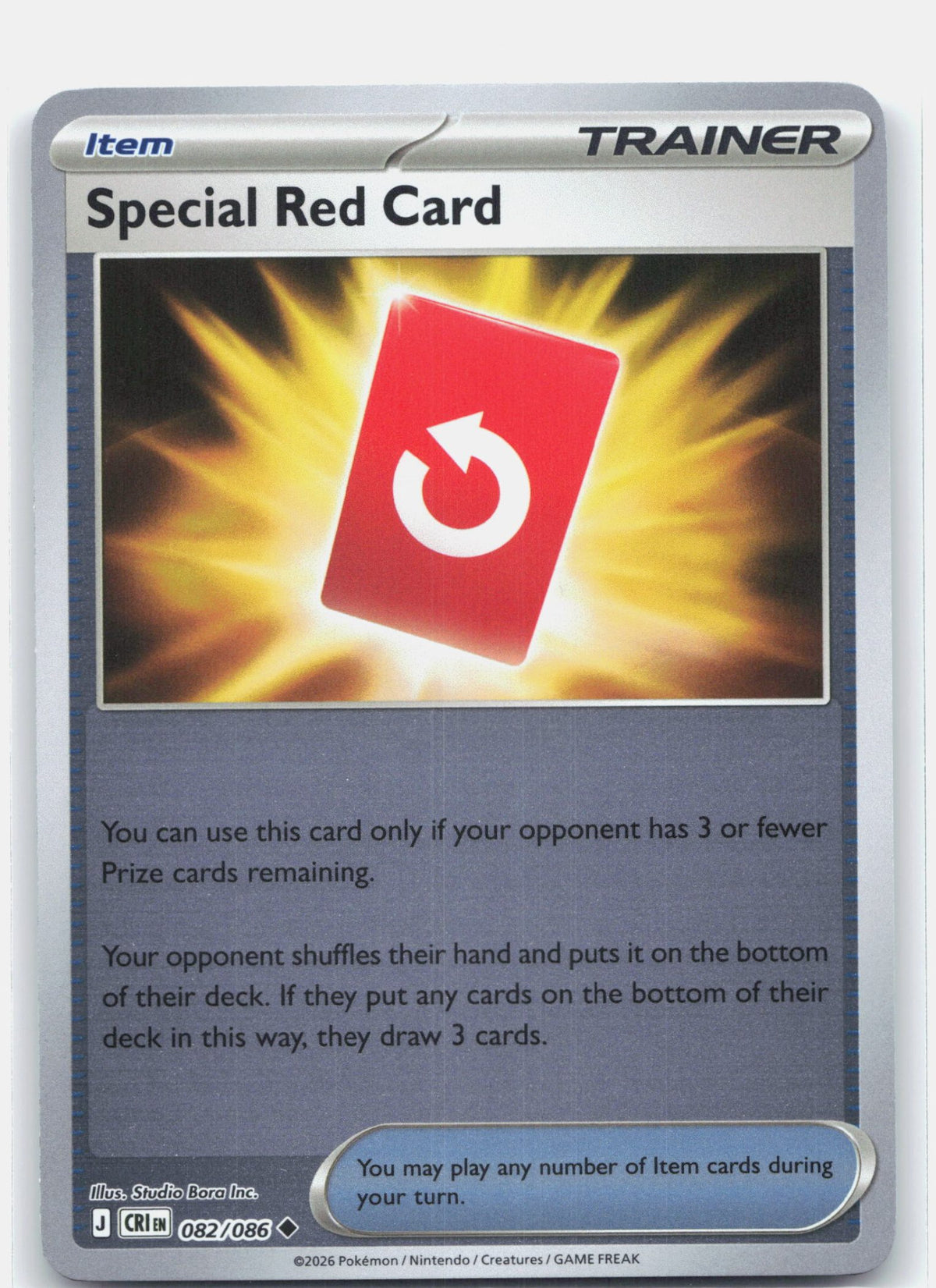 Special Red Card 082 - ME04: Chaos Rising - Reverse Holofoil