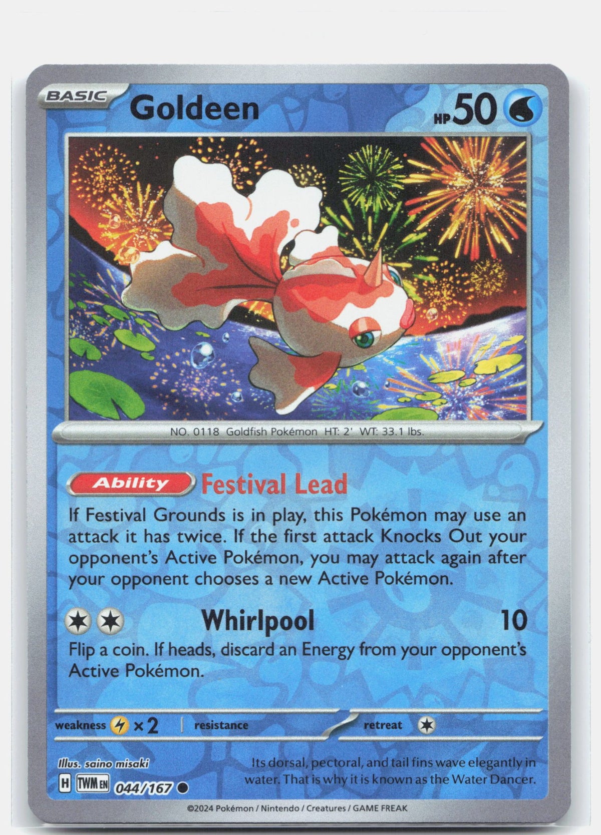 Goldeen 044 - SV06: Twilight Masquerade - Reverse Holofoil