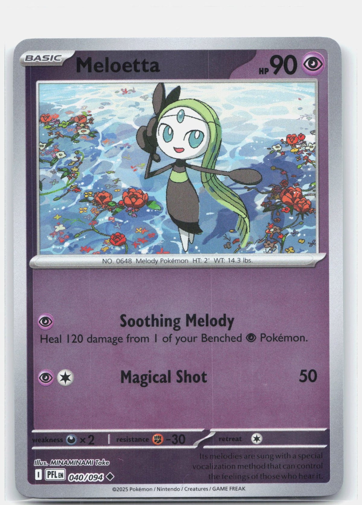 Meloetta
