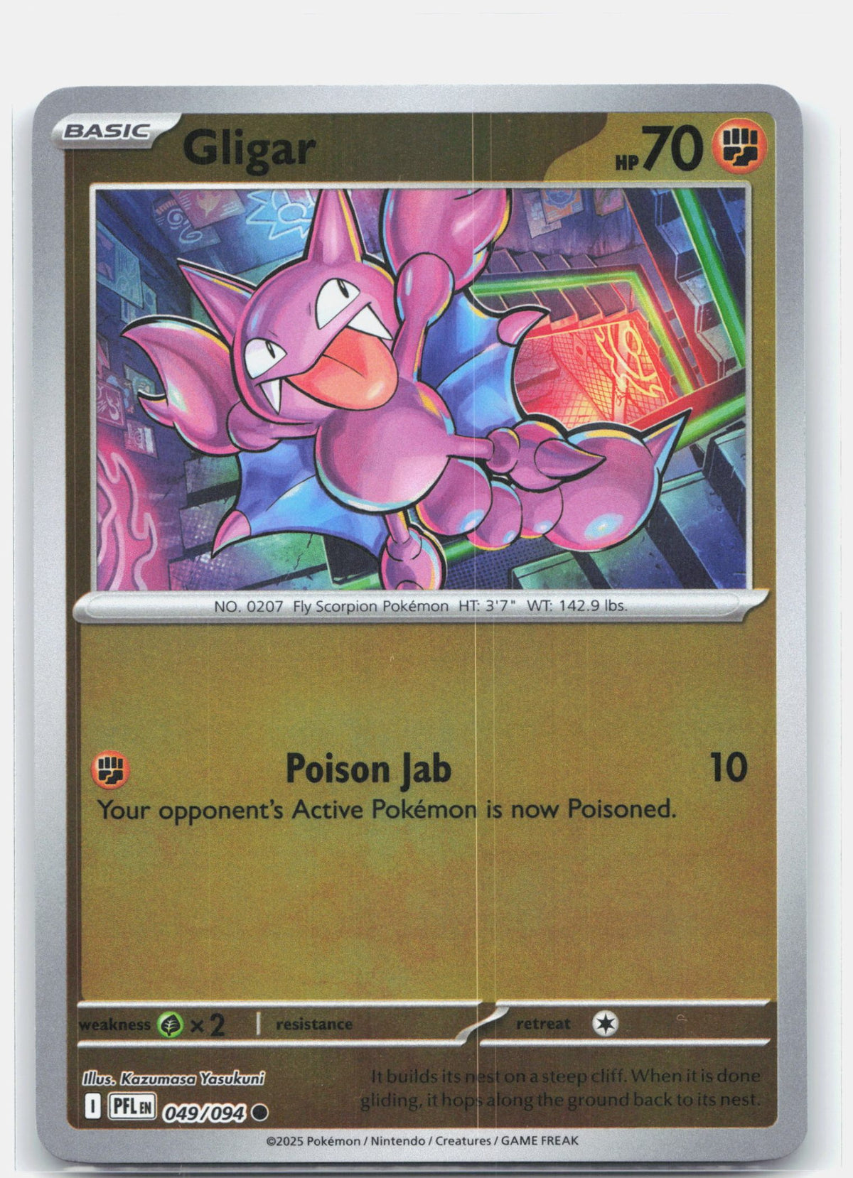 Gligar