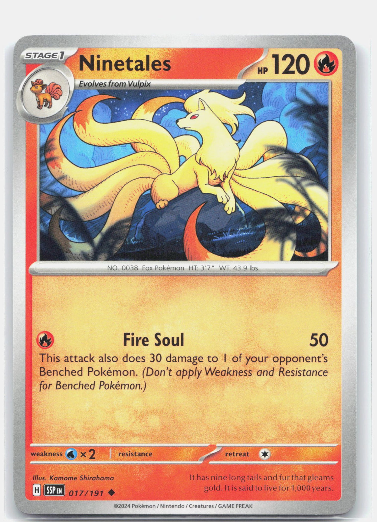 Ninetales 017 (Normal) - SV08: Surging Sparks