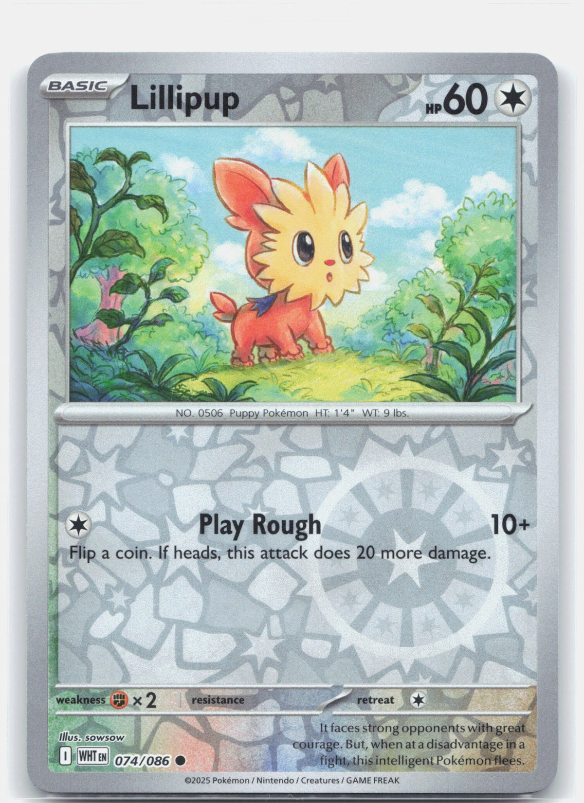 Lillipup | Near Mint