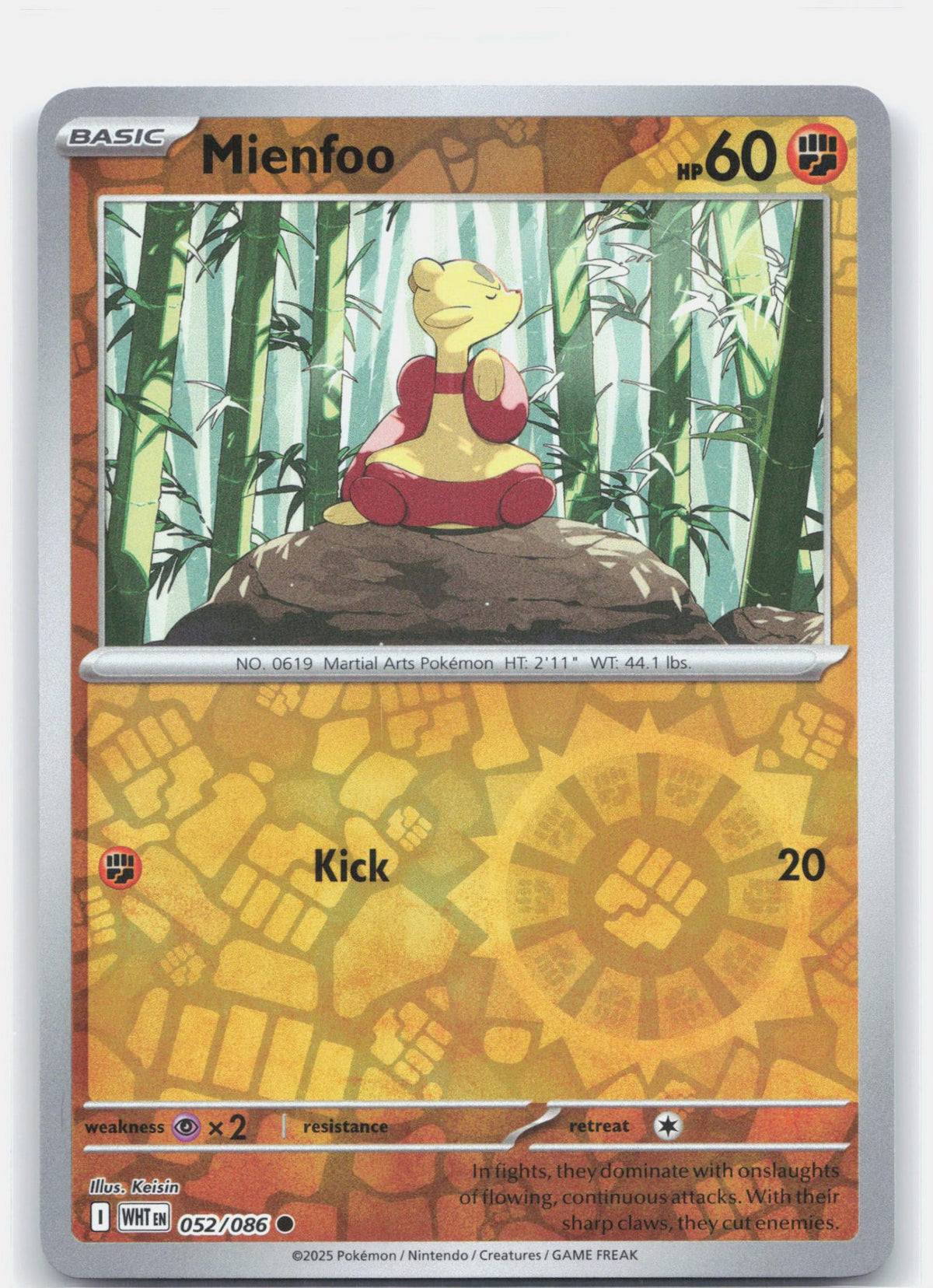 Mienfoo | Near Mint