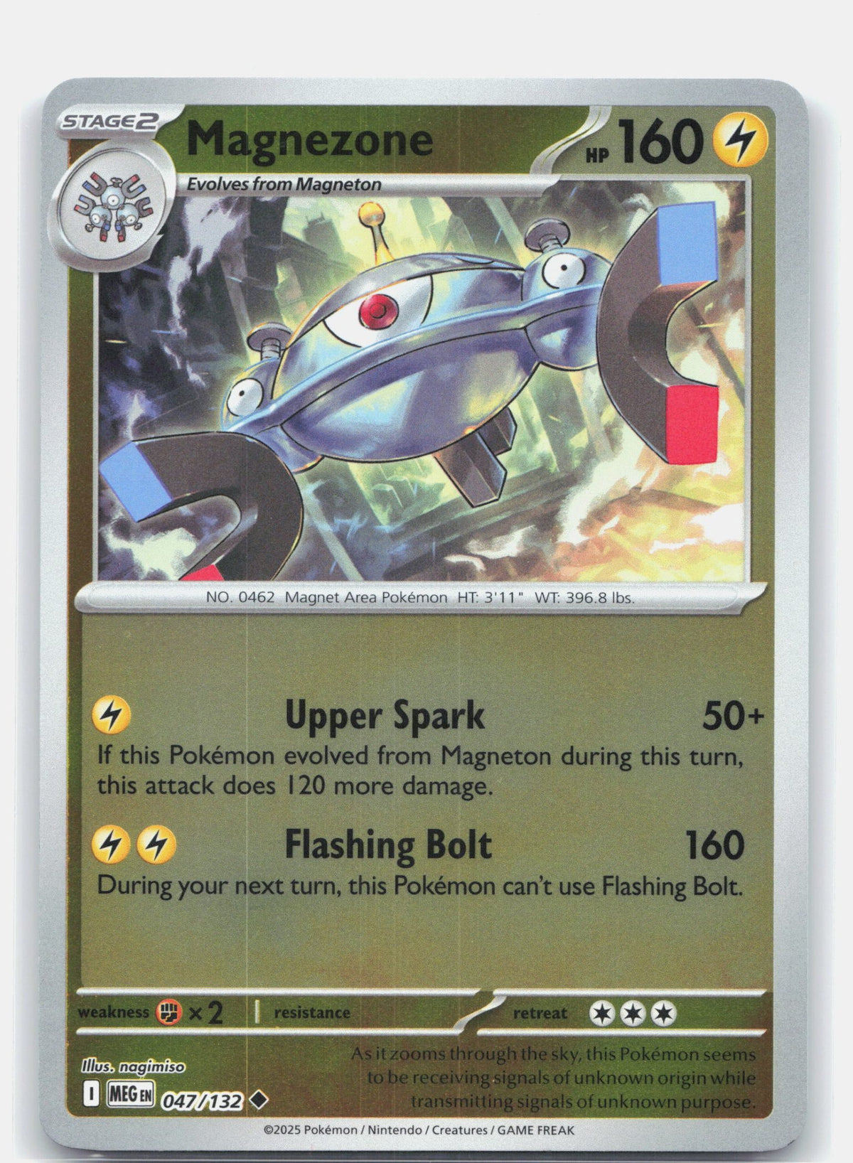 Magnezone | Near Mint