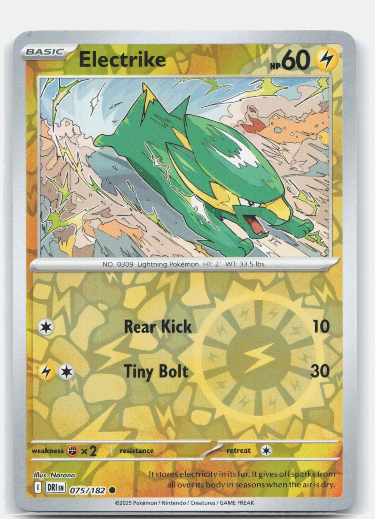 Electrike - 075/182 | Near Mint