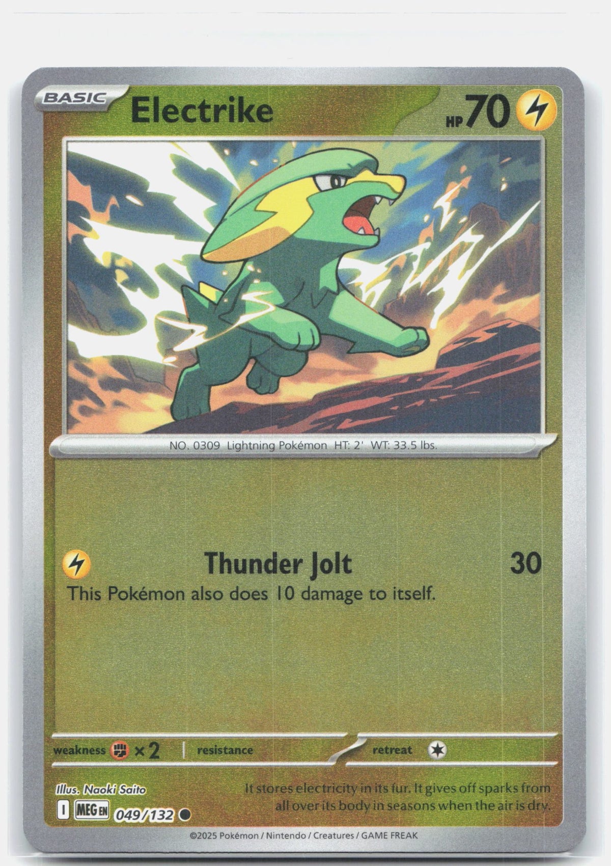 Electrike | Near Mint