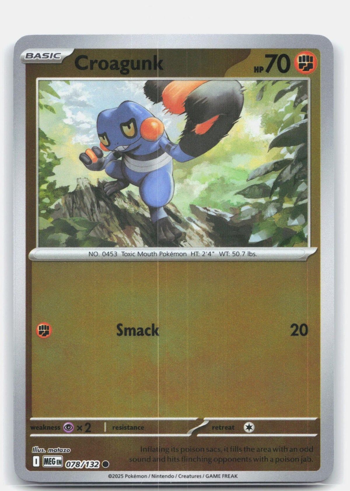 Croagunk | Near Mint