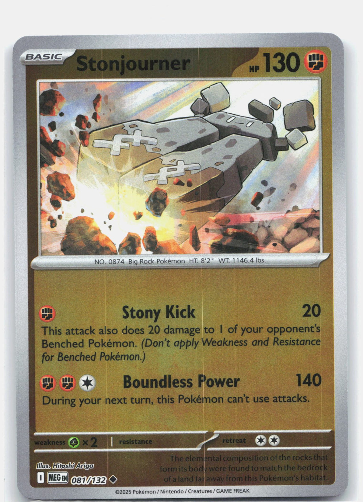 Stonjourner | Near Mint