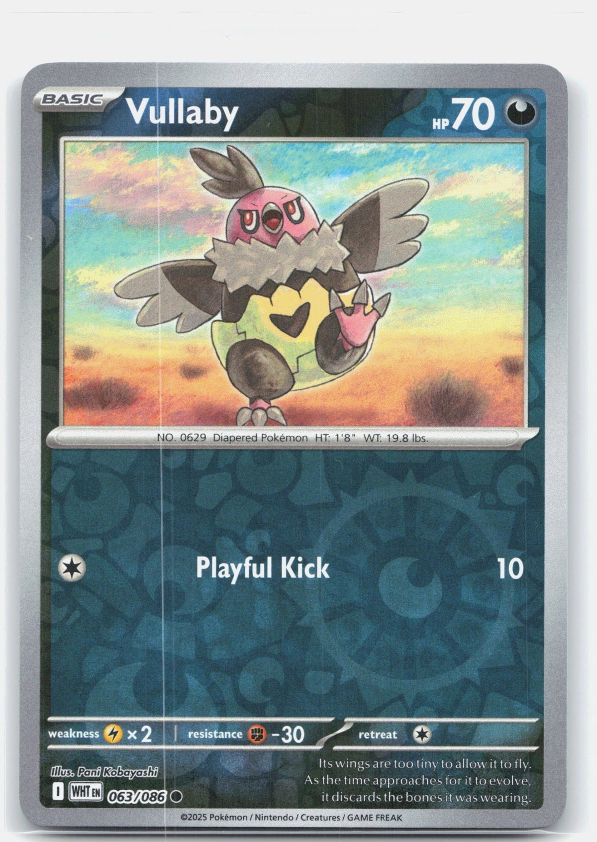 Vullaby | Near Mint