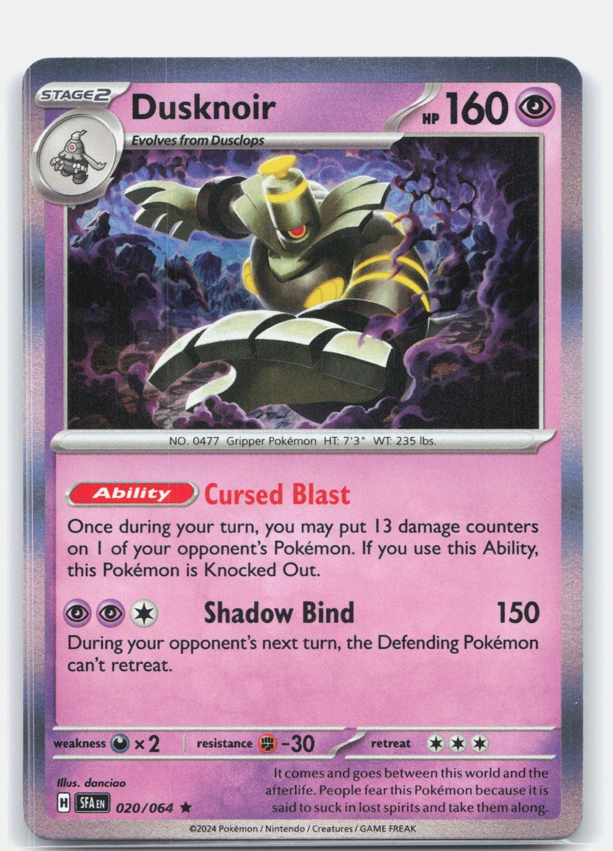 Dusknoir - 020/064 | Near Mint