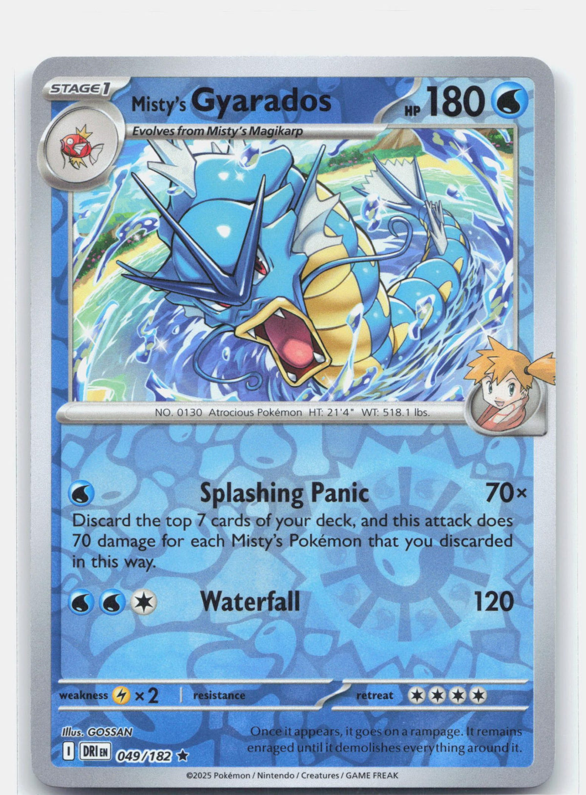Misty's Gyarados 049 (Reverse Holofoil) - SV10: Destined Rivals