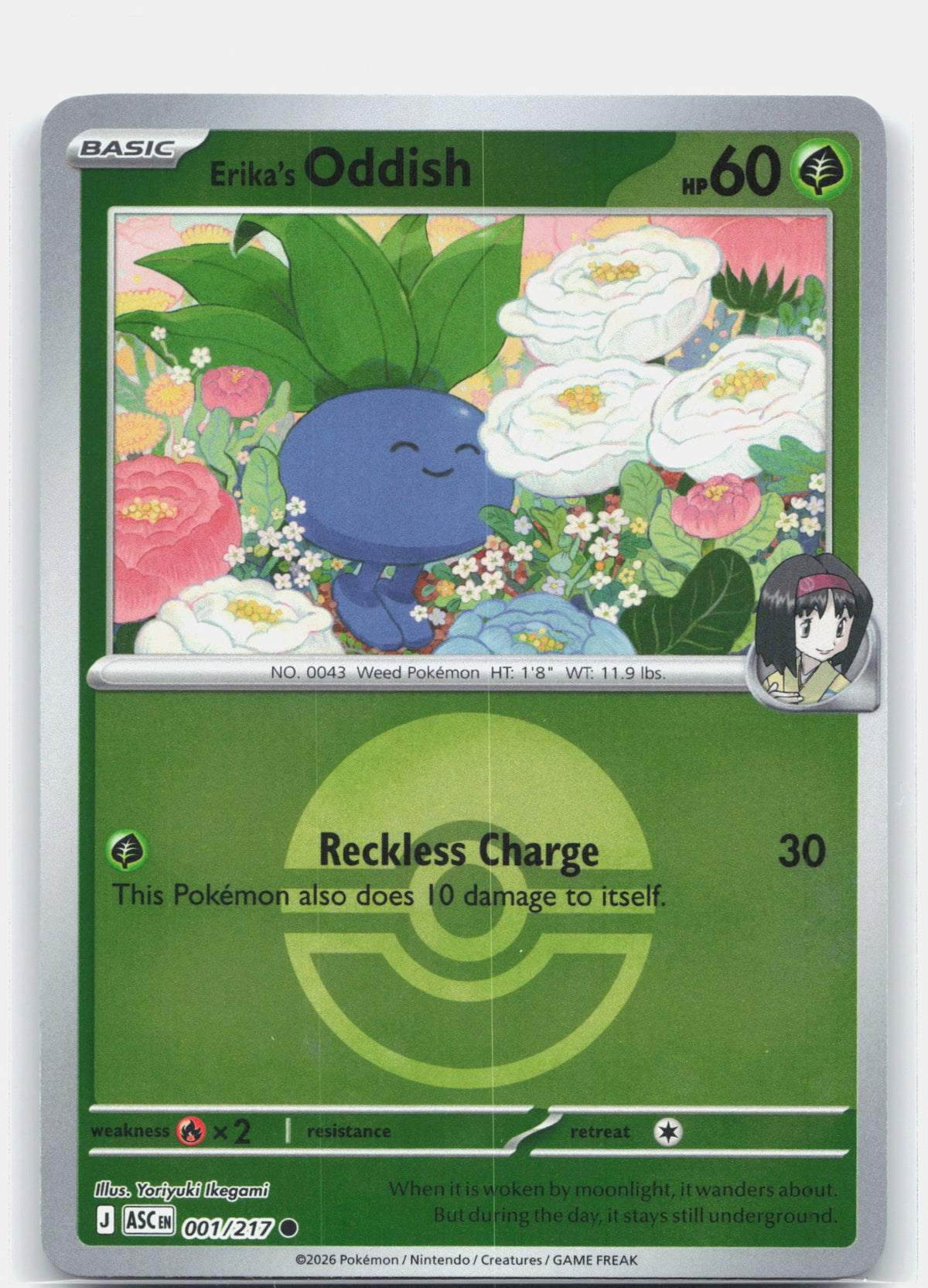 Erika's Oddish (Poke Ball)