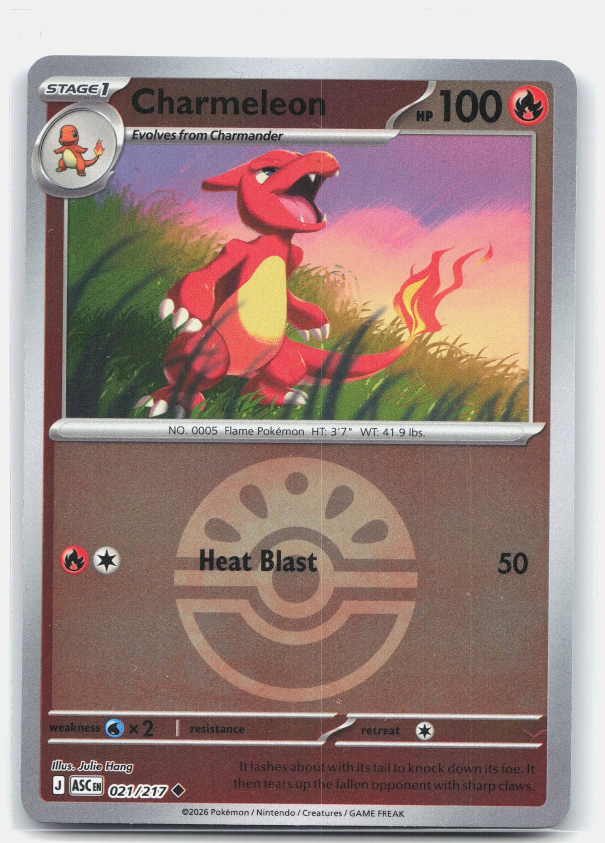 Charmeleon (Friend Ball)