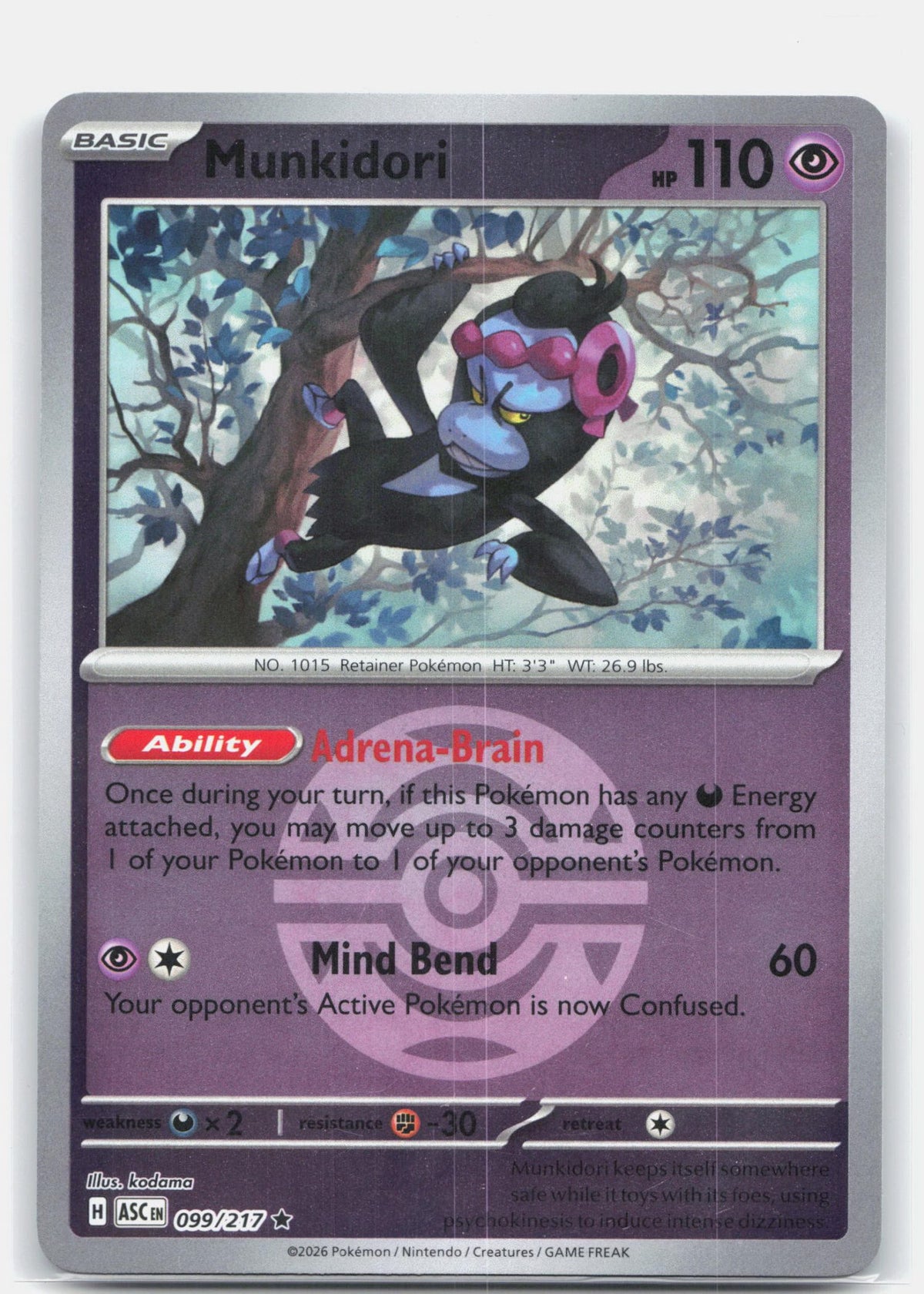 Munkidori (Dusk Ball)