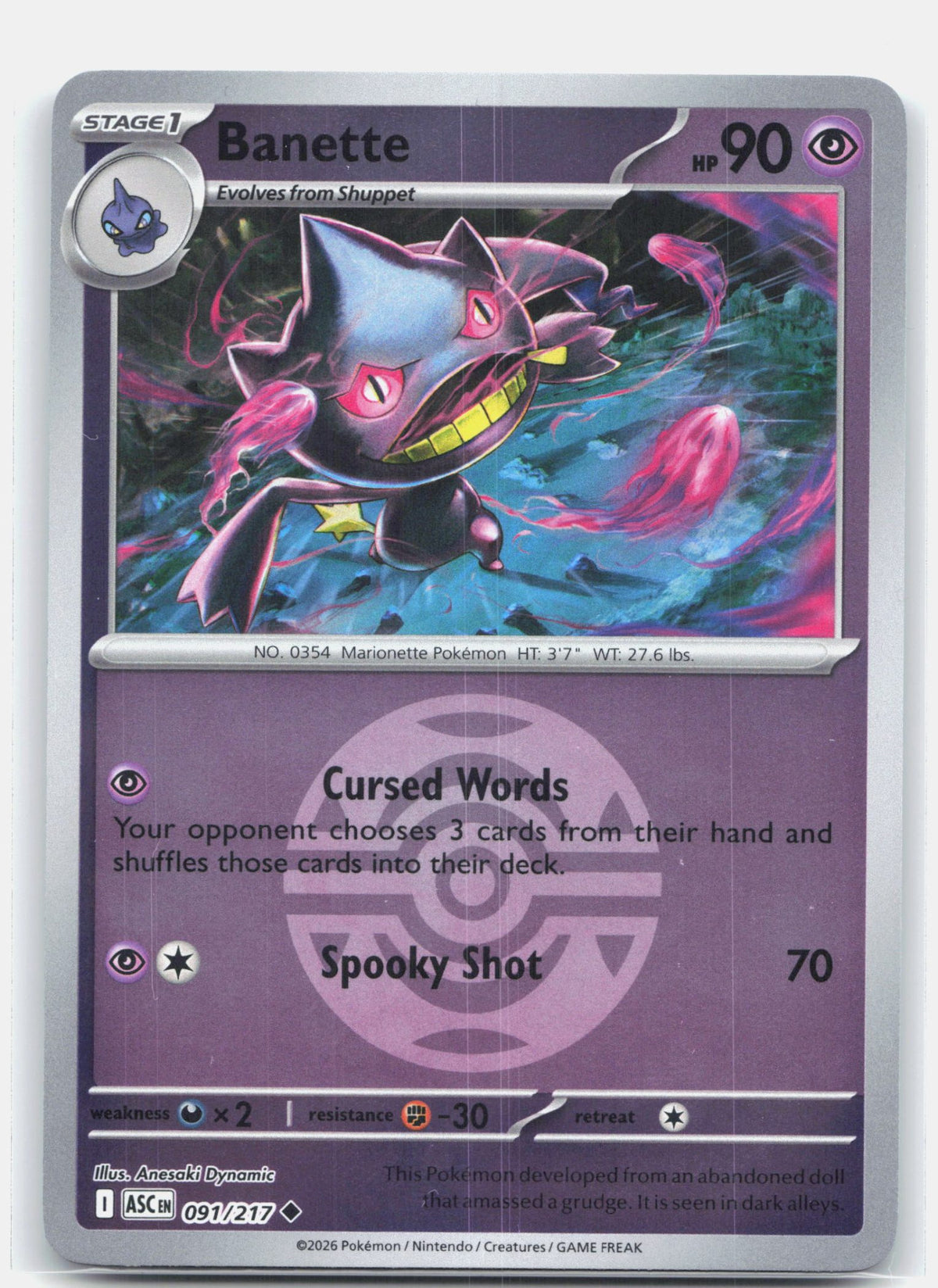 Banette - 091/217 (Dusk Ball)