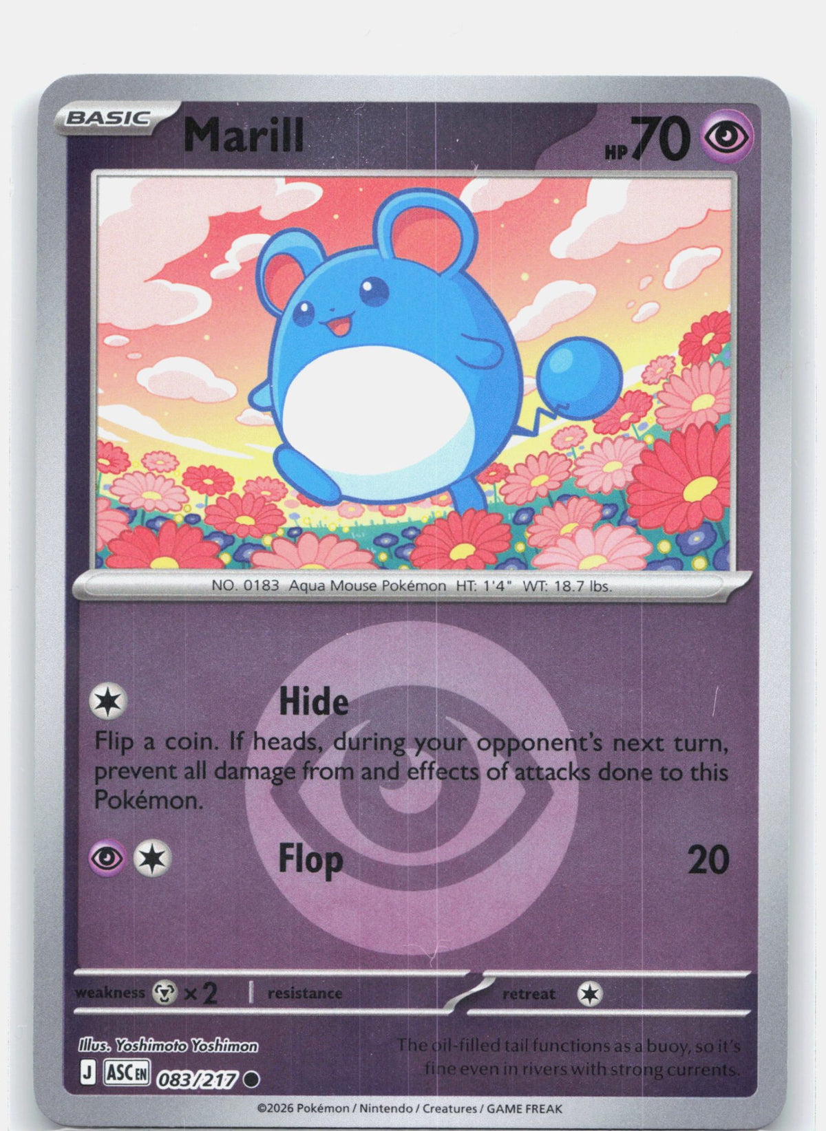 Marill - 083/217 (Energy Symbol Pattern)