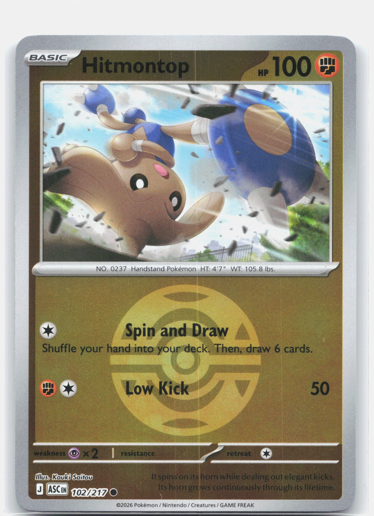 Hitmontop - 102/217 (Dusk Ball)