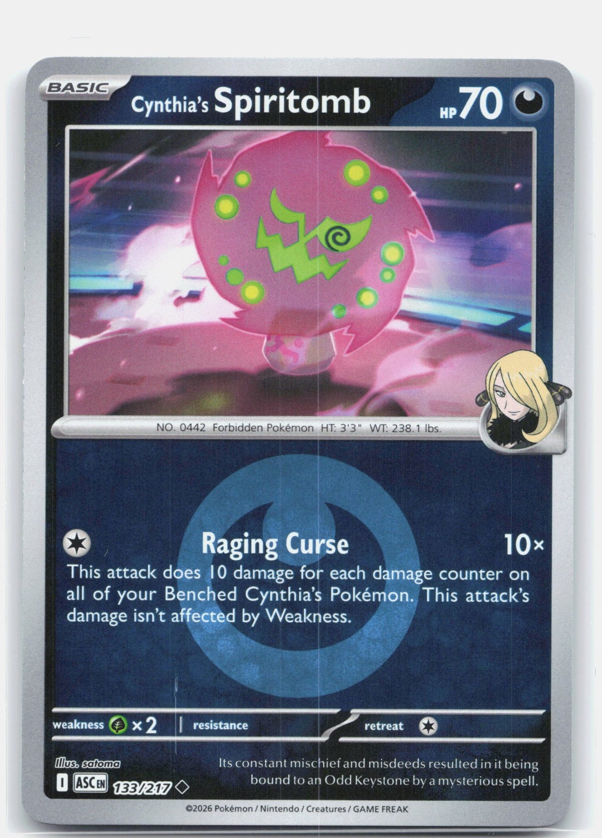 Cynthia's Spiritomb - 133/217 (Energy Symbol Pattern)