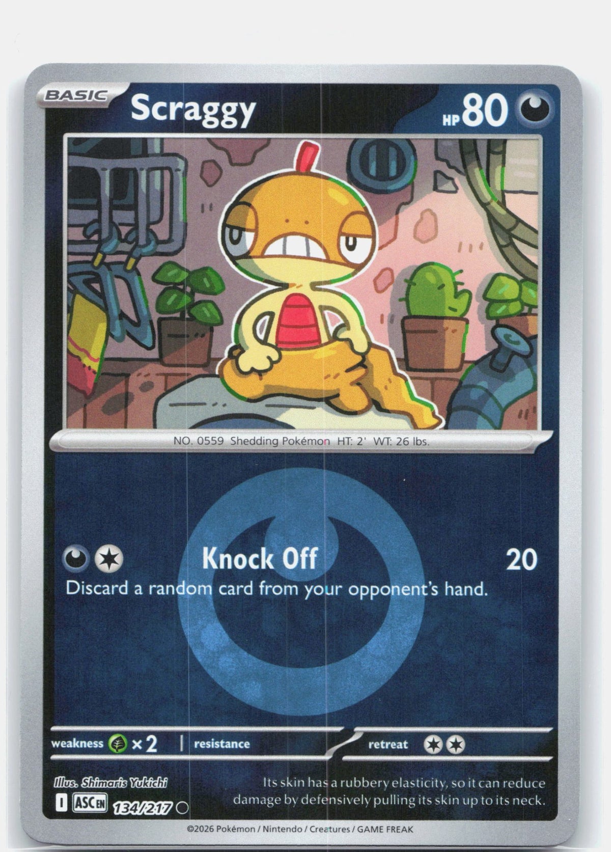 Scraggy (Energy Symbol Pattern)