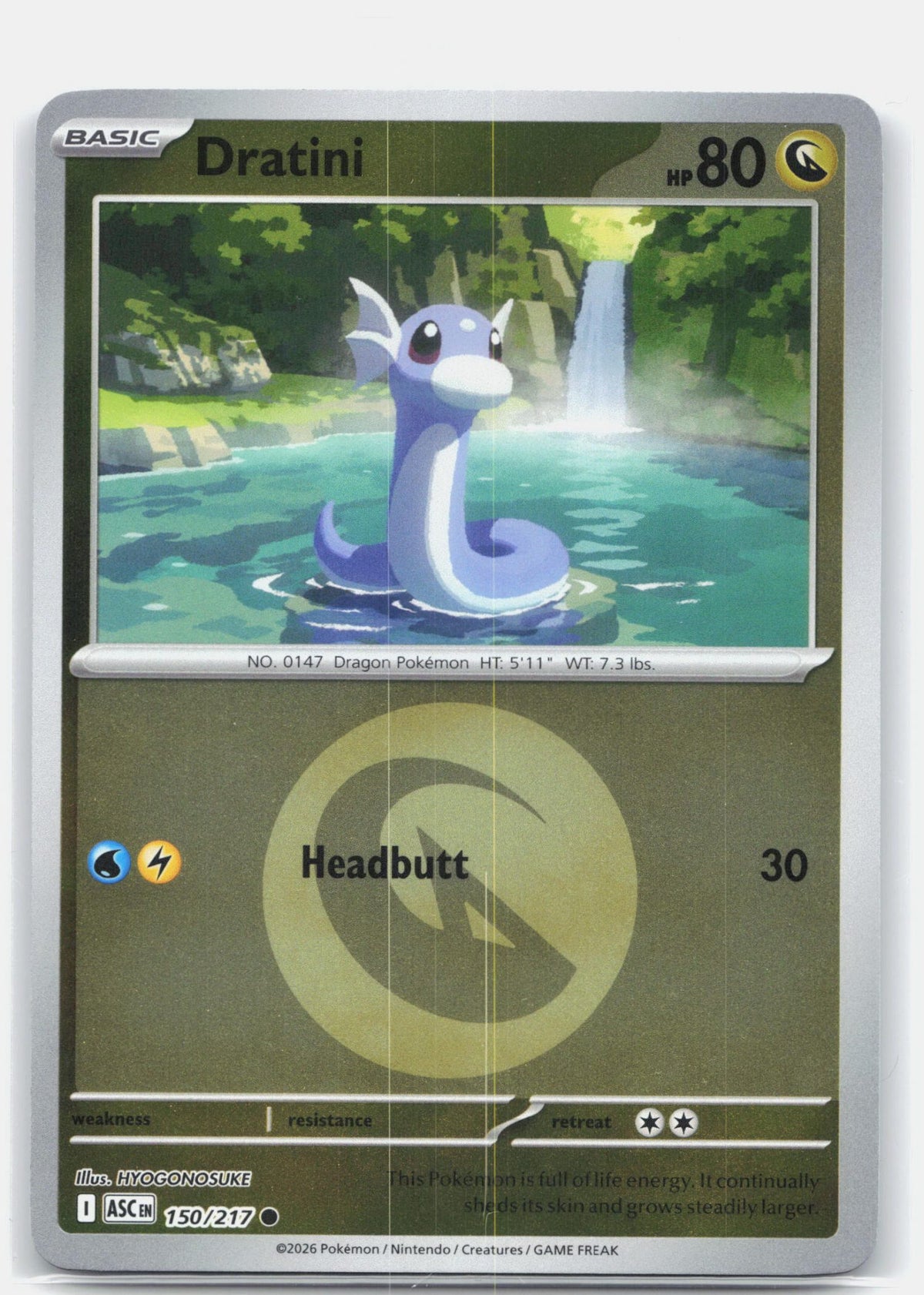 Dratini (Energy Symbol Pattern)