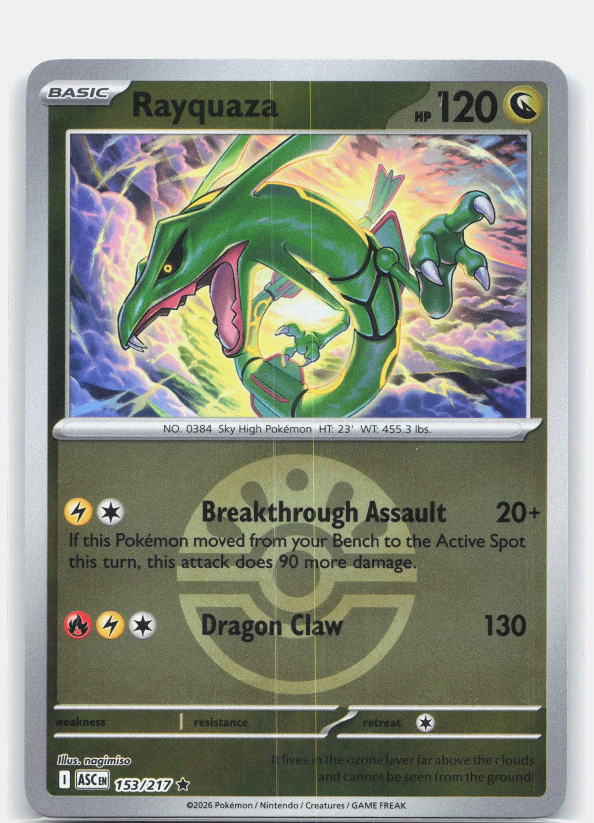 Rayquaza (Friend Ball)