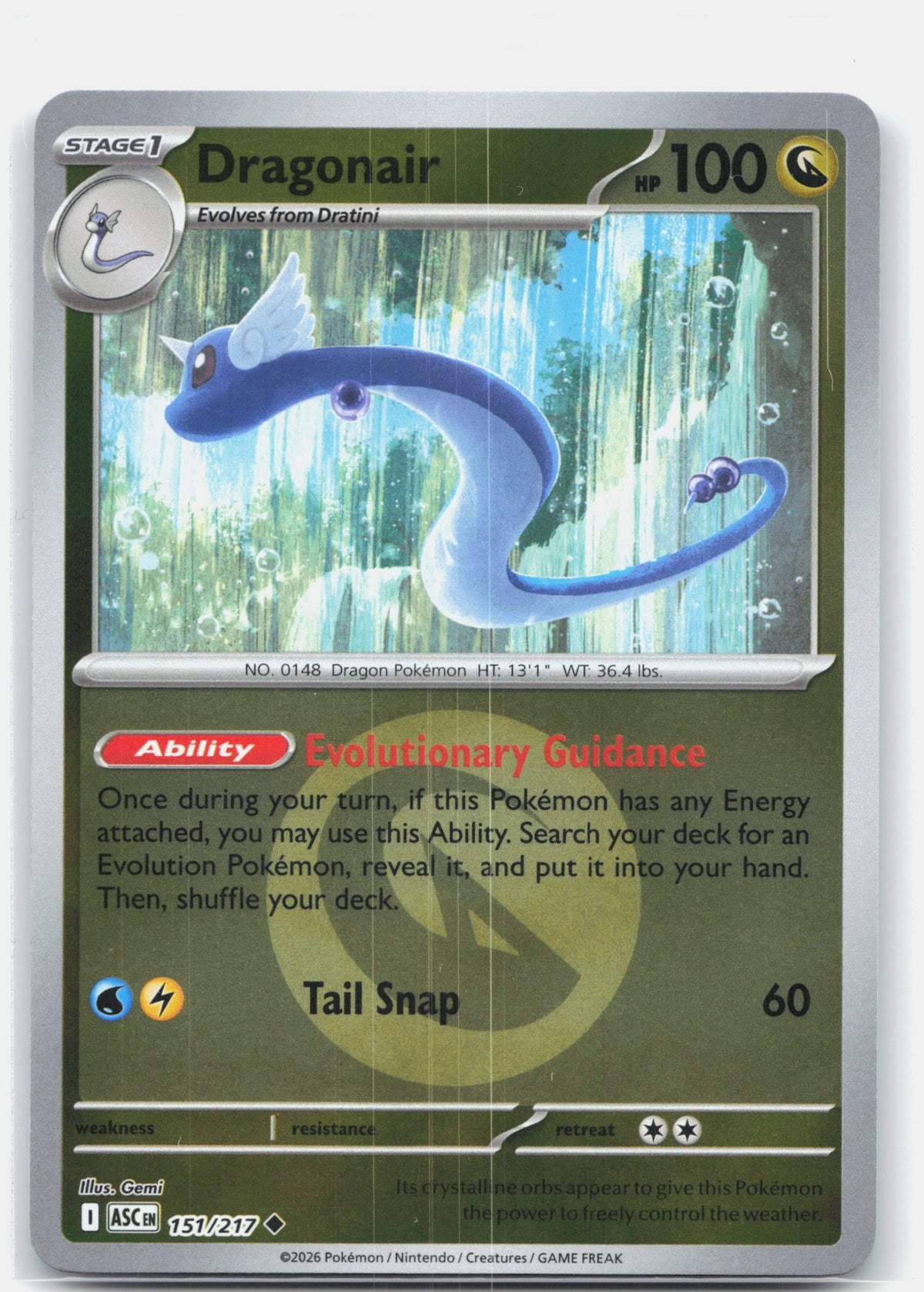 Dragonair (Energy Symbol Pattern)