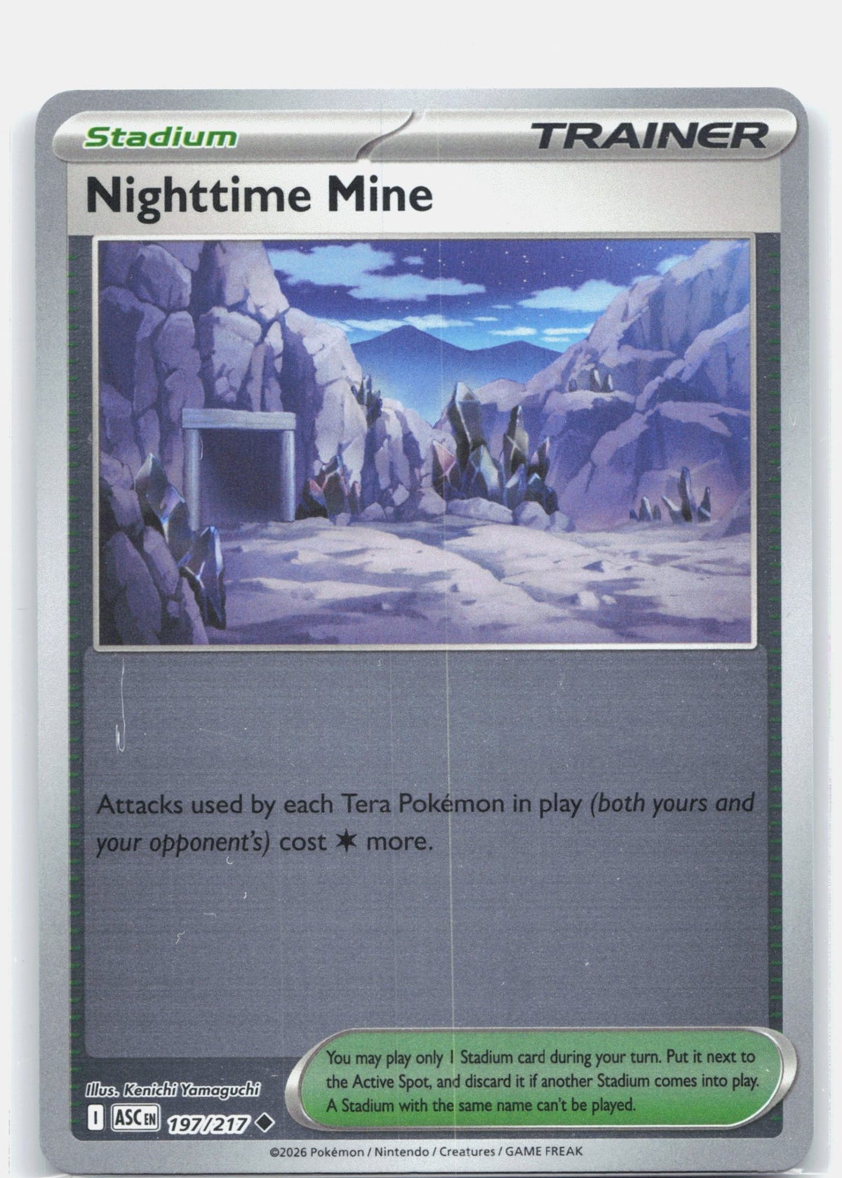 Nighttime Mine