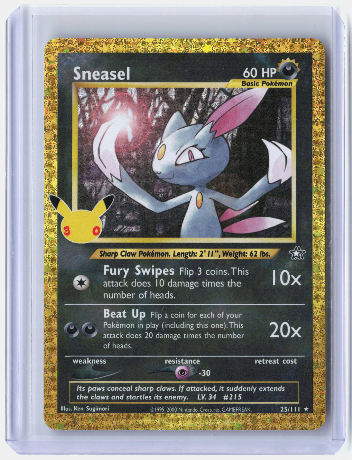 Sneasel