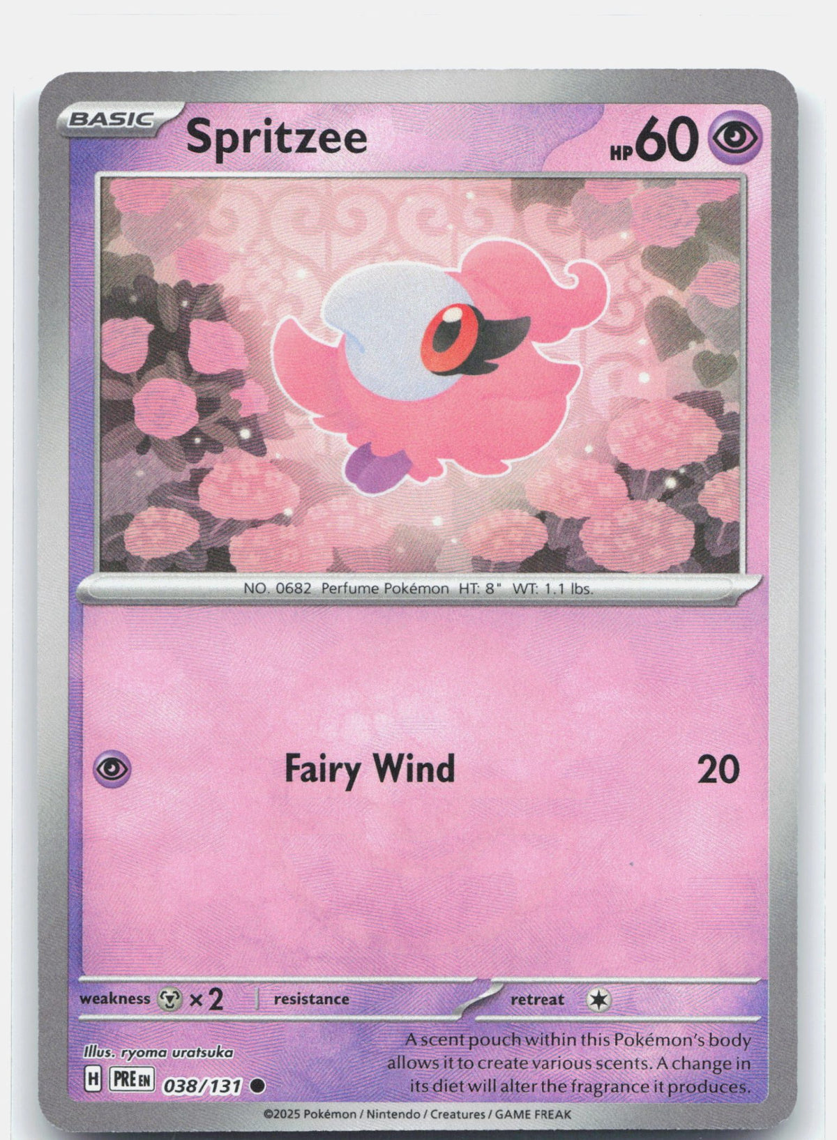 Spritzee (Poke Ball Pattern)