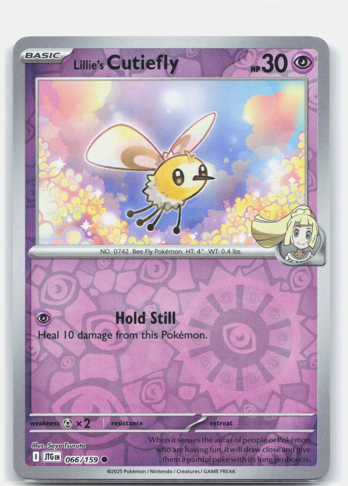 Lillie's Cutiefly