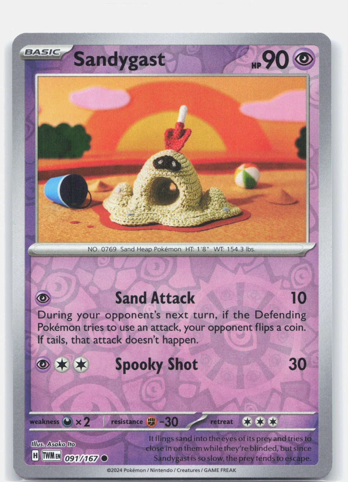Sandygast 091 (Reverse Holofoil) - SV06: Twilight Masquerade