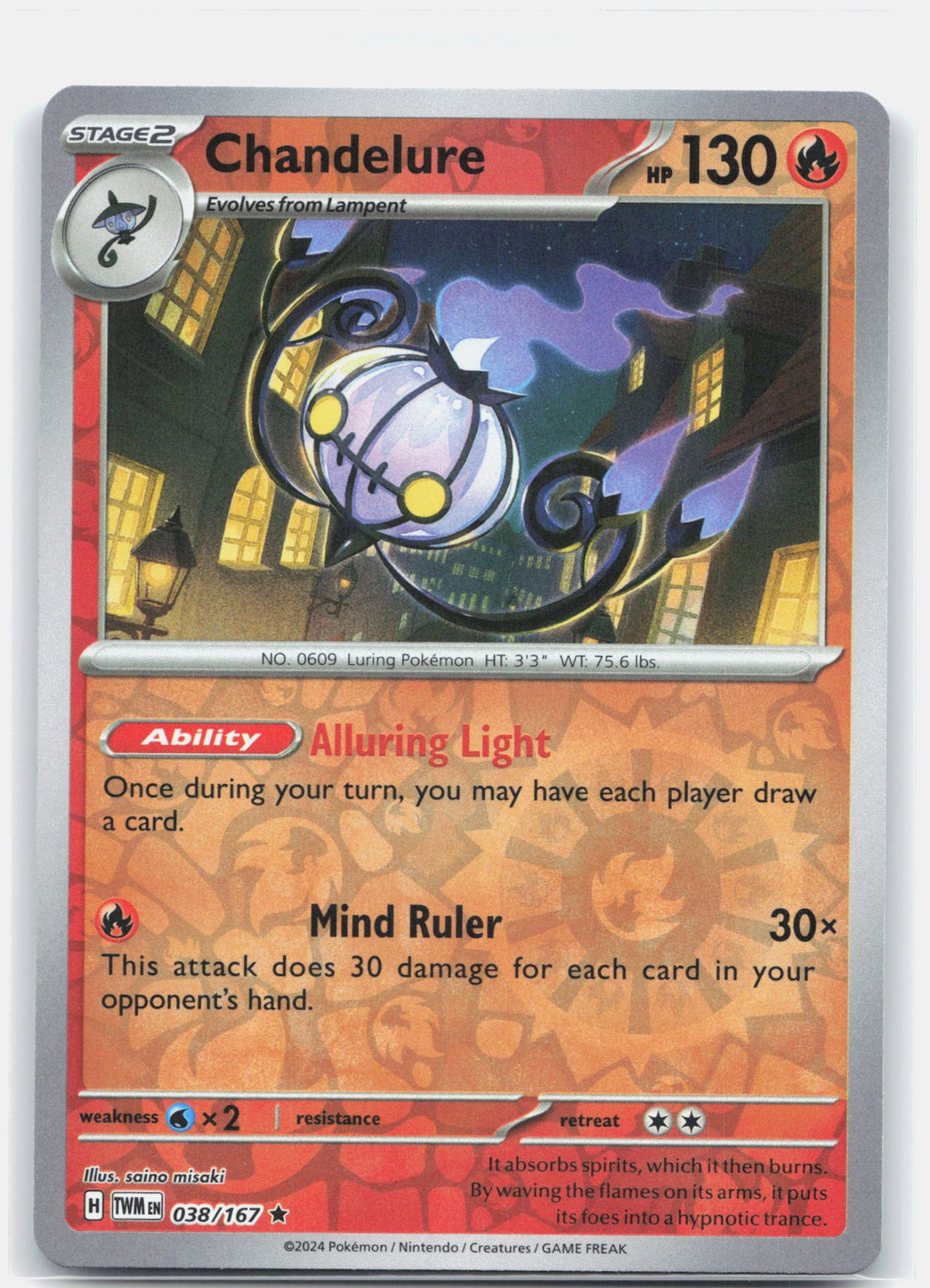 Chandelure 038 (Reverse Holofoil) - SV06: Twilight Masquerade