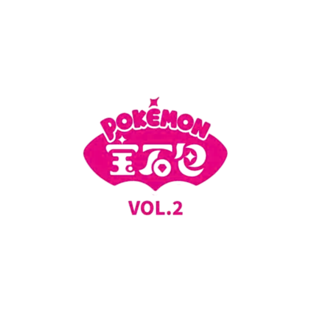 Gem Pack Volume 2