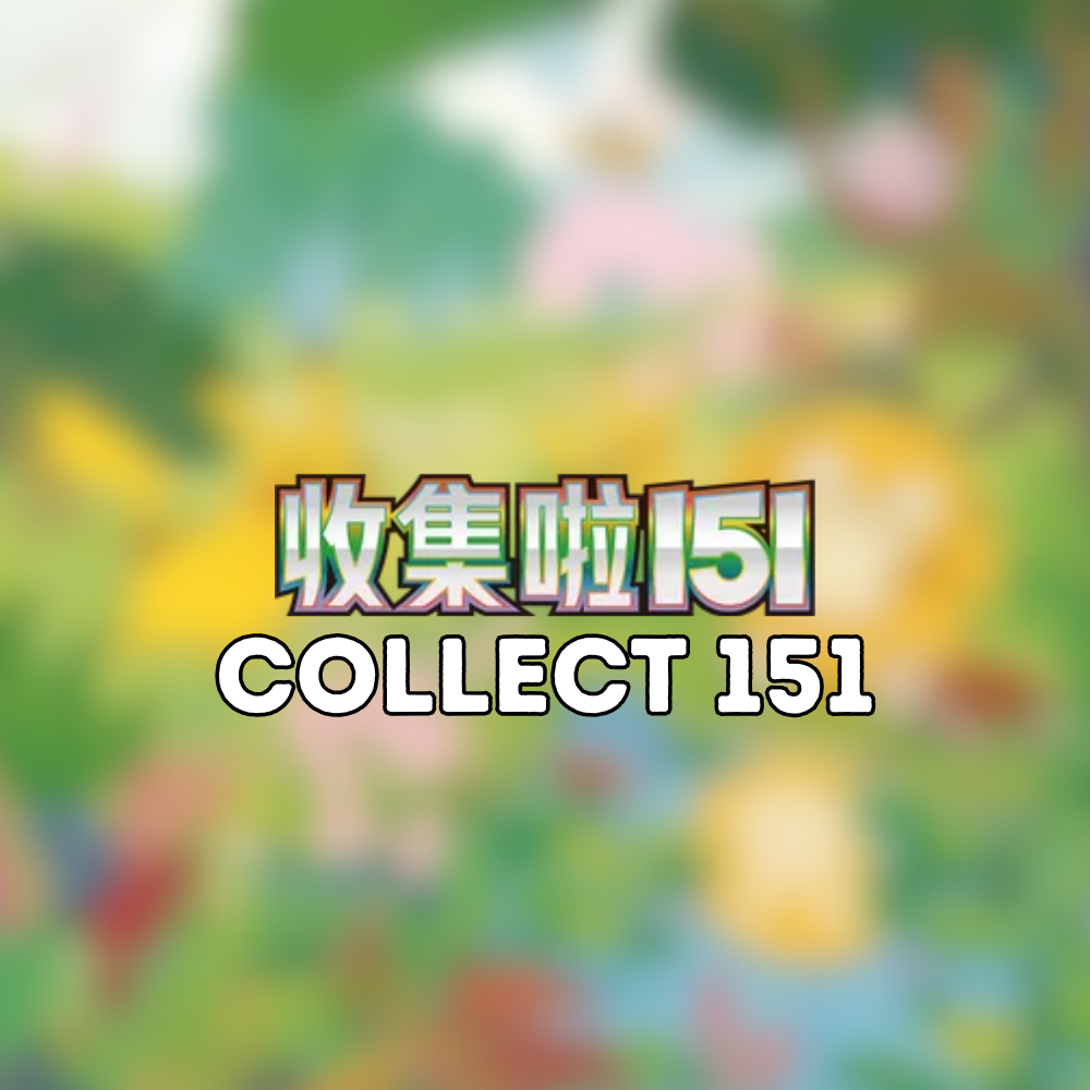 Collect 151