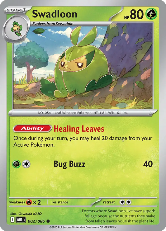 Swadloon 002 - White Flare Pokesingles