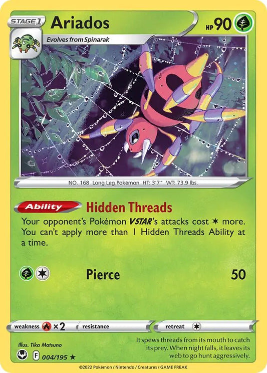 Ariados 004, Silver Tempest | Sword & Shield, , 0.00 kr, Pokesingles. Kjøp pokemon kort til lave priser hos oss.