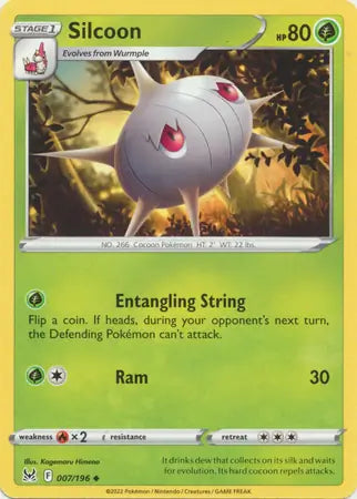 Silcoon 007, Lost Origin | Sword & Shield, , 0.00 kr, Pokesingles. Kjøp pokemon kort til lave priser hos oss.